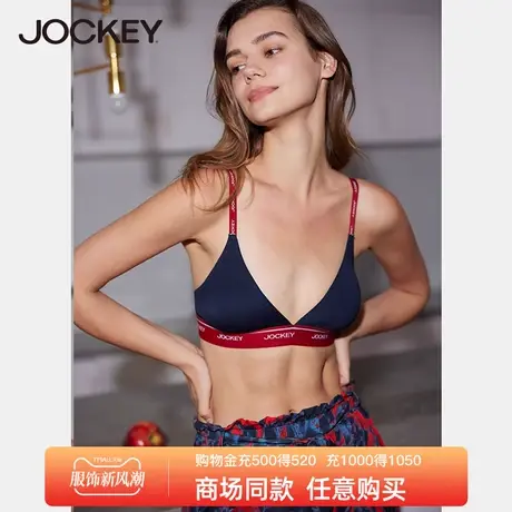 Jockey【失重系列】内衣夏季薄款女文胸深V无钢圈情调性感胸罩图片