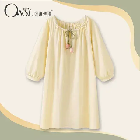 法式睡裙女春秋季软棉长袖甜美公主睡衣中长连衣裙家居服图片