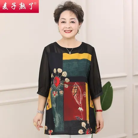 妈妈夏装印花T恤减龄新款五分袖衫50岁上衣阔太太奶奶中老年女装图片