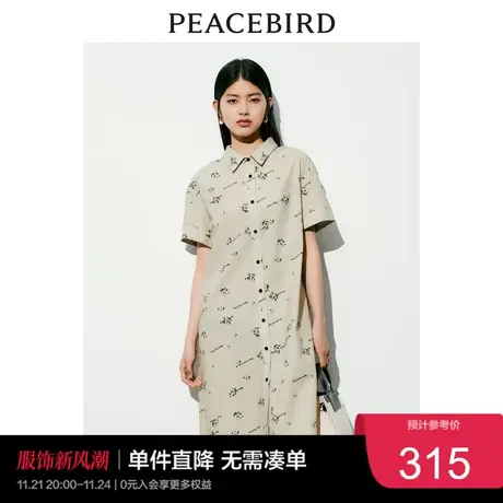 太平鸟印花连衣裙2023年夏季满印舒适宽松直筒衬衫长裙女士奥莱图片