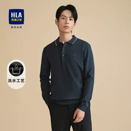 HLA/海澜之家轻薄洗水针织衫2023秋季新款撞色翻领印花保暖毛衣男商品大图