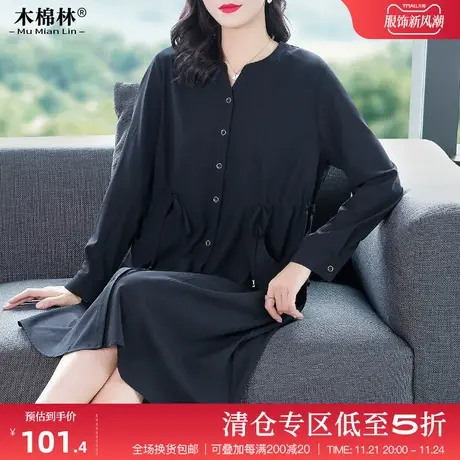 气质休闲宽松遮肚衬衫裙胖mm大码女装2024年春收腰显瘦长袖连衣裙图片