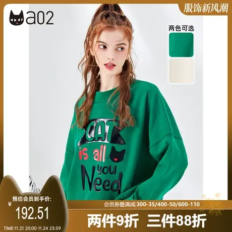 a02休闲加绒卫衣女冬季新品宽松减龄印花半高领卫衣保暖上衣商品大图