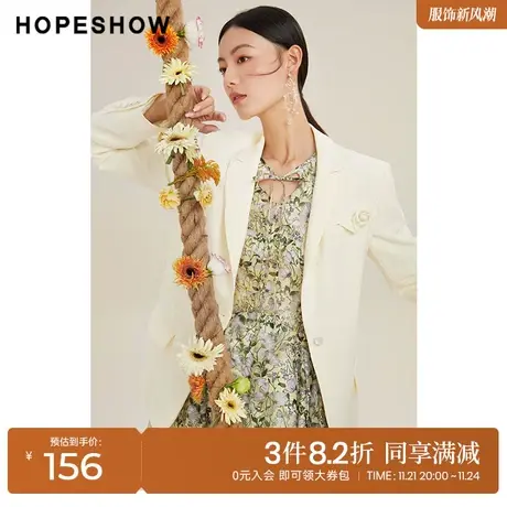 红袖outlets闪钻爱心翻领外套hopeshow2022春季新款正肩纯色西服商品大图