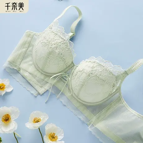千奈美大胸显小内衣大码缩胸显胸小薄款聚拢防下垂有钢圈文胸商品大图