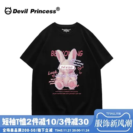 ulzzang设计感小众街头甜酷风黑色短袖女t恤2025夏季新款半袖上衣商品大图