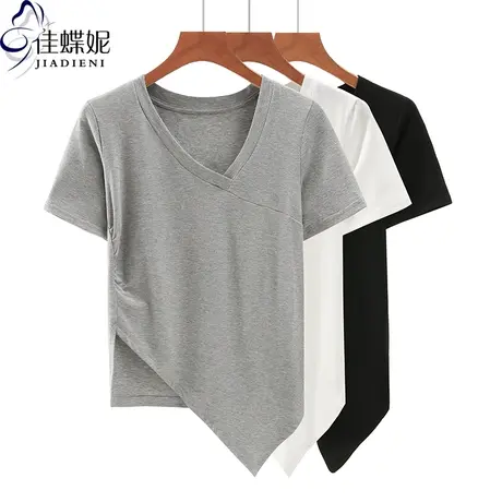 夏季新款韩版V领修身纯白纯色不规则纯欲短袖体恤上衣内搭女打底商品大图