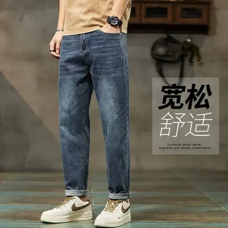 2024新款高端水洗新塘男生牛仔裤直筒宽松男士夏季薄款休闲男裤子商品大图