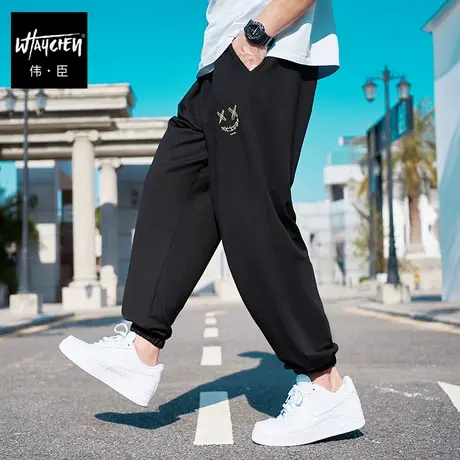 伟臣潮牌大码男装夏季轻薄休闲长裤男胖子加肥加大宽松肥佬小脚裤图片