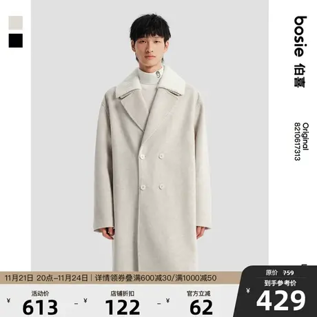 bosie冬季新款长款高端呢大衣男情侣可拆卸毛领呢子外套宽松潮图片