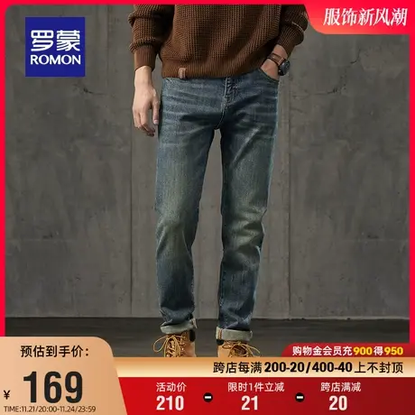 罗蒙男士牛仔裤2023秋季新款复古休闲长裤中青年时尚百搭直筒长裤图片