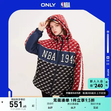 ONLY奥莱夏季时尚NBA联名连帽抽绳宽松长袖棉服女图片