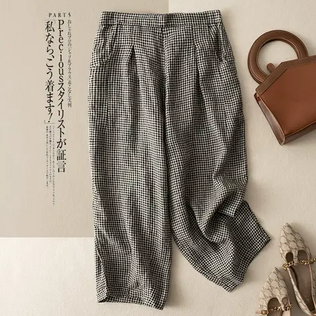 享永子千鸟格亚麻休闲裤女哈伦裤高腰显瘦百搭棉麻女裤2024新款夏商品大图