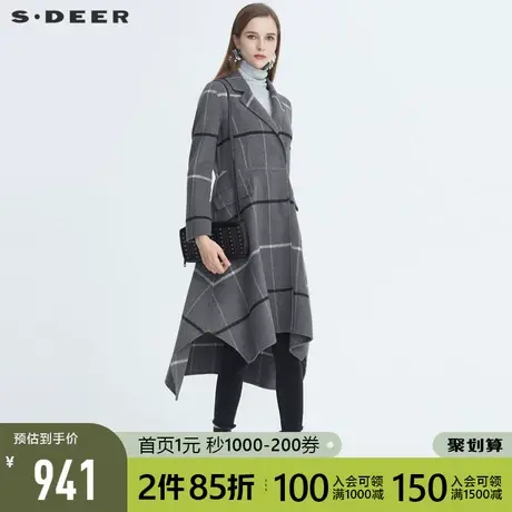 sdeer圣迪奥女装时尚翻领格纹不规则长款含羊毛毛呢大衣S20481817💢商品大图