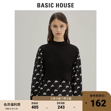 Basic House/百家好女装秋冬商场同款羊毛针织衫印花毛衣HUKT720R商品大图