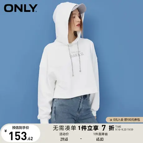 【买5免1】ONLY奥莱春夏时尚短款刺绣金属链条连帽卫衣女商品大图