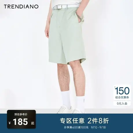 TRENDIANO潮牌官方夏季男装裤子时尚简约百搭浅色直筒休闲裤短裤商品大图