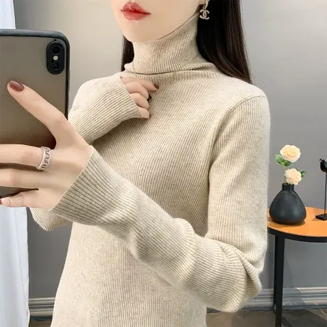 高领打底衫女2023年秋冬季新款韩版修身长袖内搭针织衫女装上衣潮商品大图