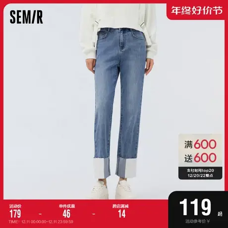 [商场同款]森马牛仔裤女时尚直筒裤2023春新款翻边毛边八分裤复古图片