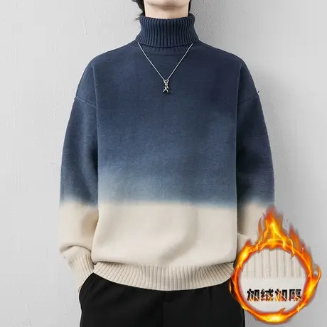 高领毛衣男士秋冬季2023新款渐变内搭保暖加厚加绒男生打底针织衫商品大图
