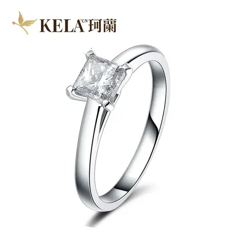 【公主方戒托】珂兰钻石 18K金戒托钻戒空托女婚戒钻托订制 简爱图片