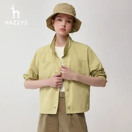 【直播专享】Hazzys哈吉斯2024春季新款宽松版休闲百搭薄款外套女商品大图