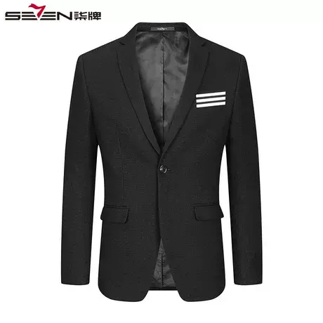 【清仓特价】柒牌男装西服套装 单西 男套西休闲西装礼服时尚正装图片