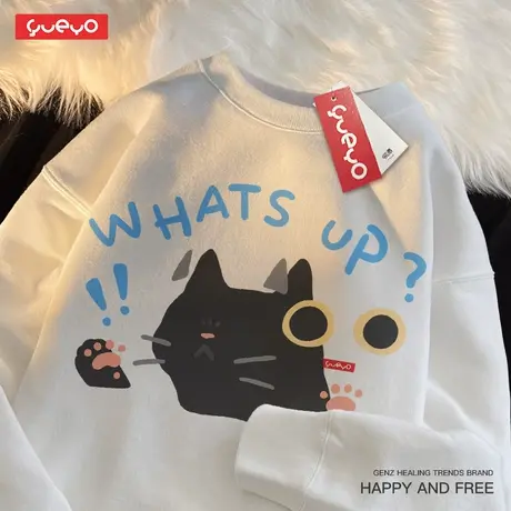 悦游 what’s up 怎么了黑猫宽松套头圆领卫衣男加绒趣味日系商品大图