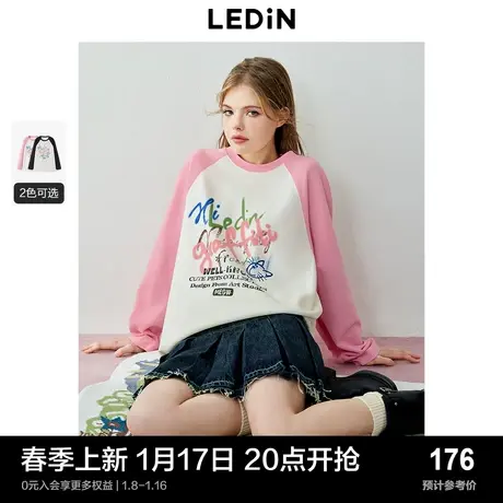 乐町复古休闲宽松撞色插肩长袖T恤女2024早春新款涂鸦设计打底衫商品大图
