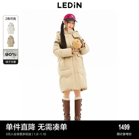 【商场同款】乐町甜心嘭嘭羽绒服冬季小熊连帽长外套C2ACD4316商品大图