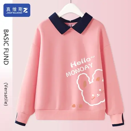 真维斯Z+粉色卫衣女2024早春新款娃娃领上衣大码胖mm女装春装H商品大图