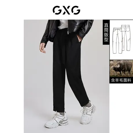 GXG奥莱 秋季新品新品百搭时尚休闲裤#10C1003H商品大图