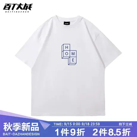 潮牌街头港风创意个性立体几何印花短袖T恤宽松情侣纯棉情侣短袖商品大图