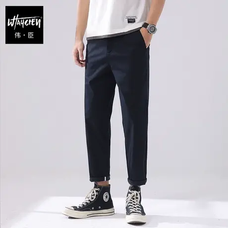 伟臣2024新品大码男式九分裤胖子加肥加大休闲裤肥佬水洗百搭长裤商品大图