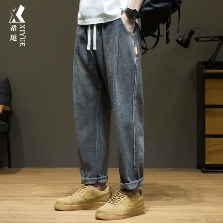 希越人字纹复古水洗牛仔裤男2024春季新款宽松大码男士休闲直筒裤商品大图