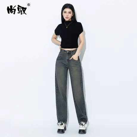 尚驭牛仔高腰直通裤2023年秋季新款时髦堆堆裤性感潮流宽松裤百搭图片