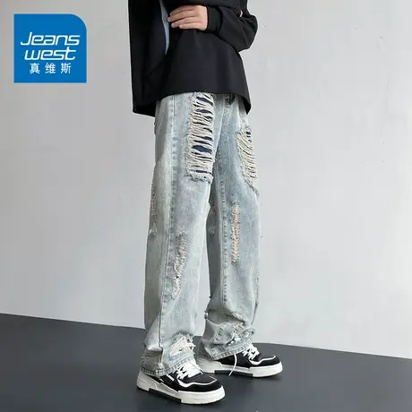 KZ真维斯秋冬季厚款破洞刮烂个性乞丐牛仔长裤男士美式高街男裤子商品大图