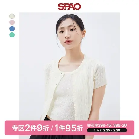 SPAO女士韩国同款春季新款短袖针织短款开衫毛衣SPCKD25U02图片