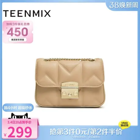 天美意时尚链条包包女小方包百搭单肩斜挎包2024春季新款X2808AX4商品大图