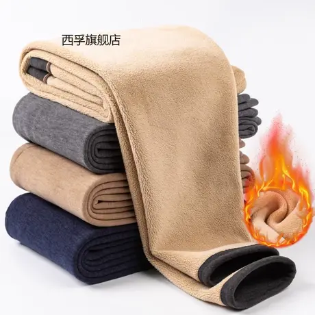 【驼绒巨厚】秋冬季男士保暖裤加绒加厚自发热打底裤高腰防寒秋裤商品大图