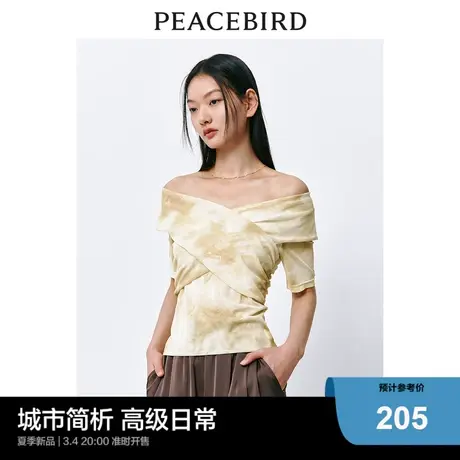 太平鸟 女士V领印花衬衫2024夏新款一字领衬衣拼色时尚不规则上衣图片