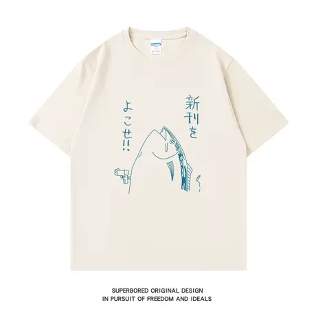 日系复古趣味咸鱼印花短袖t恤男夏季港风学生纯棉宽松半袖体恤衫图片