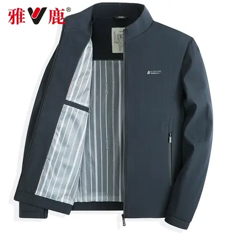 【免烫抗皱】雅鹿男士立领夹克薄款轻奢条纹商务休闲中年爸爸外套商品大图