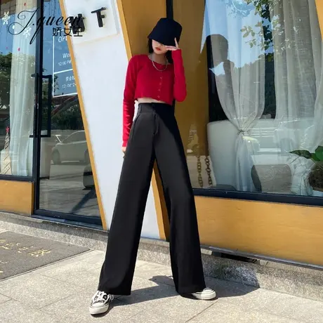阔腿裤女高腰春秋季复古百搭休闲直筒裤垂感宽松显瘦拖地长裤子图片