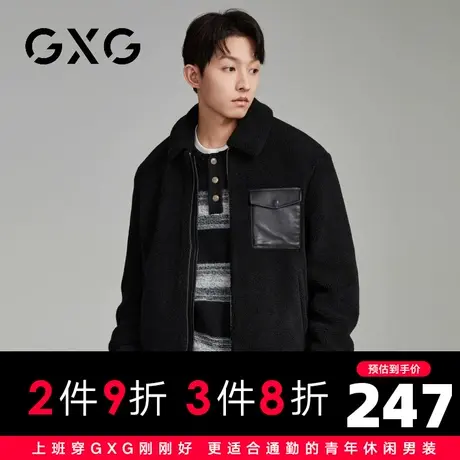 【新品】GXG男装23秋季新品时尚口袋颗粒绒男款翻领夹克外套图片