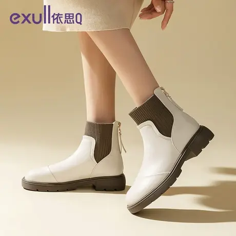 exull/依思Q白色马丁靴女2023秋冬新款切尔西短靴厚底靴瘦瘦袜靴商品大图