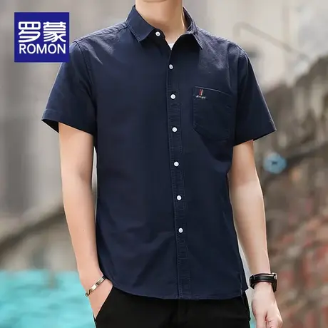 罗蒙衬衫男夏季翻领纯色休闲百搭纯棉衬衣服男士2023新款潮流上衣图片