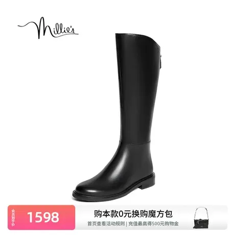 妙丽氧气骑士靴冬新款牛皮女鞋时尚休闲显瘦高筒靴女长靴SGJ46DG3商品大图