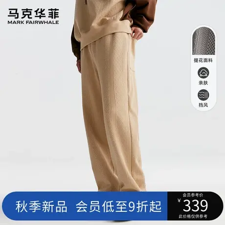 马克华菲2023秋季新品提花时尚卫裤男休闲宽松潮裤运动风潮牌长裤图片