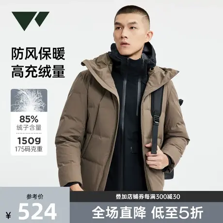 七匹狼短款连帽羽绒服男冬季加厚保暖防泼水休闲男士夹克外套商品大图